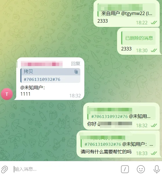 1-117-1