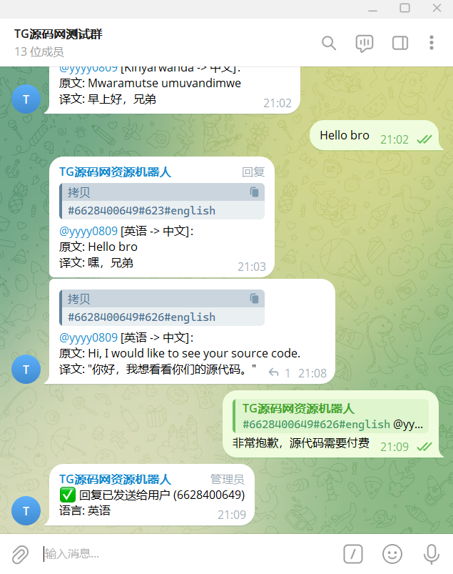 c81e728d9d4c2f6-9 c81e728d9d4c2f6-9
